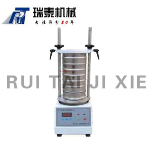 山西R200数控检验筛